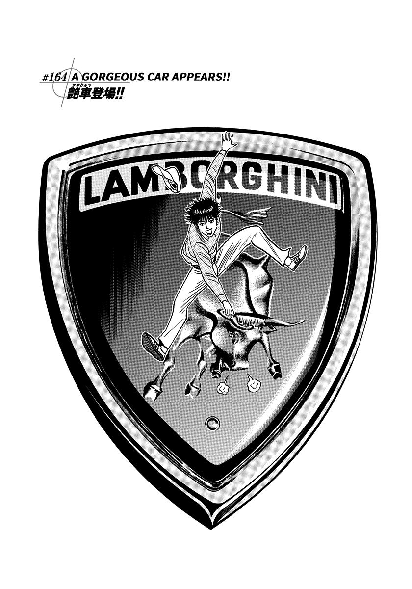 Countach Chap 164 - Next Chap 165