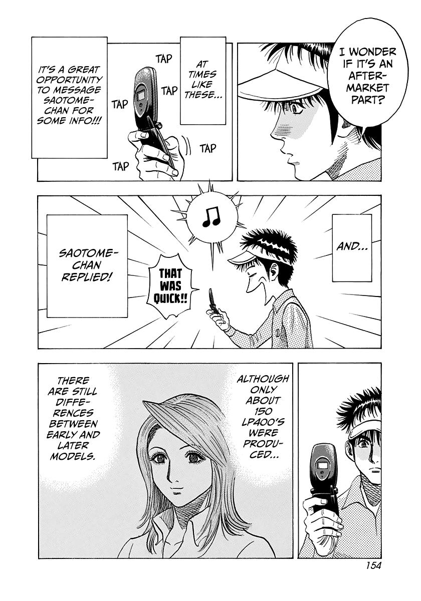 Countach Chap 164 - Next Chap 165