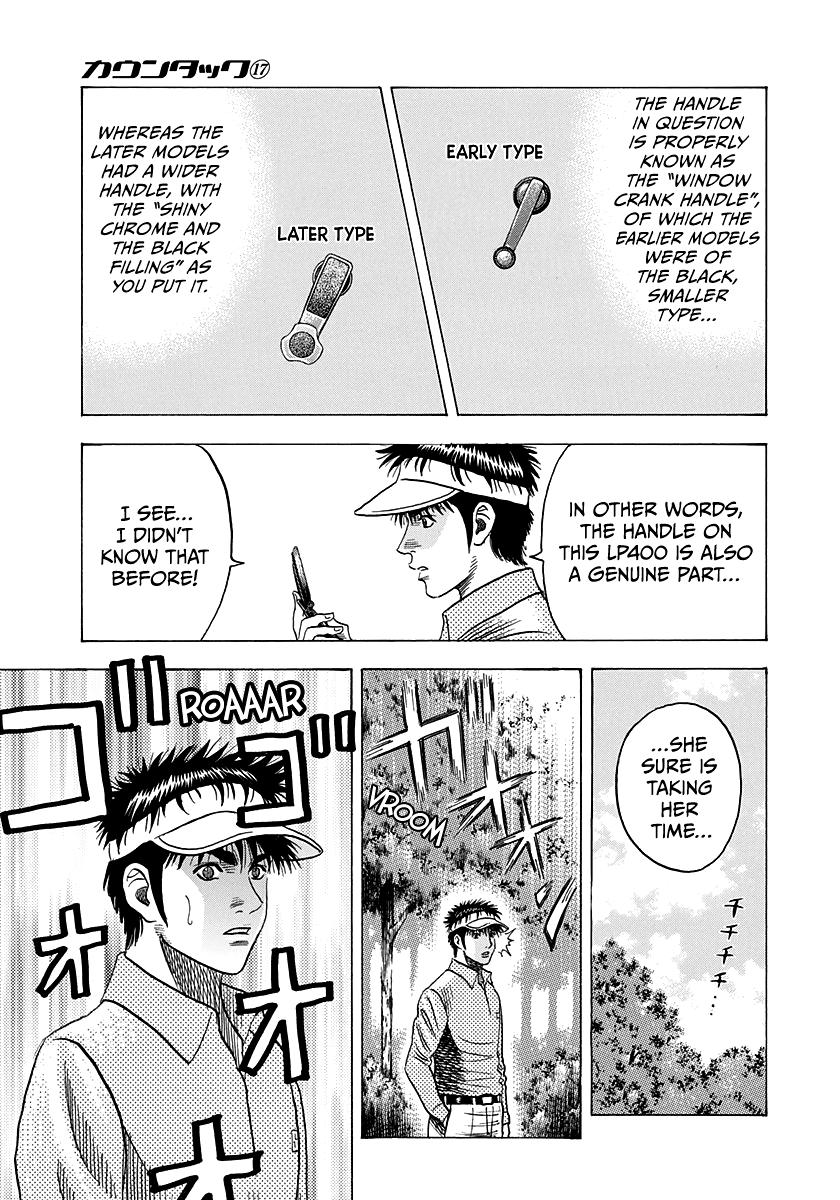 Countach Chap 164 - Next Chap 165