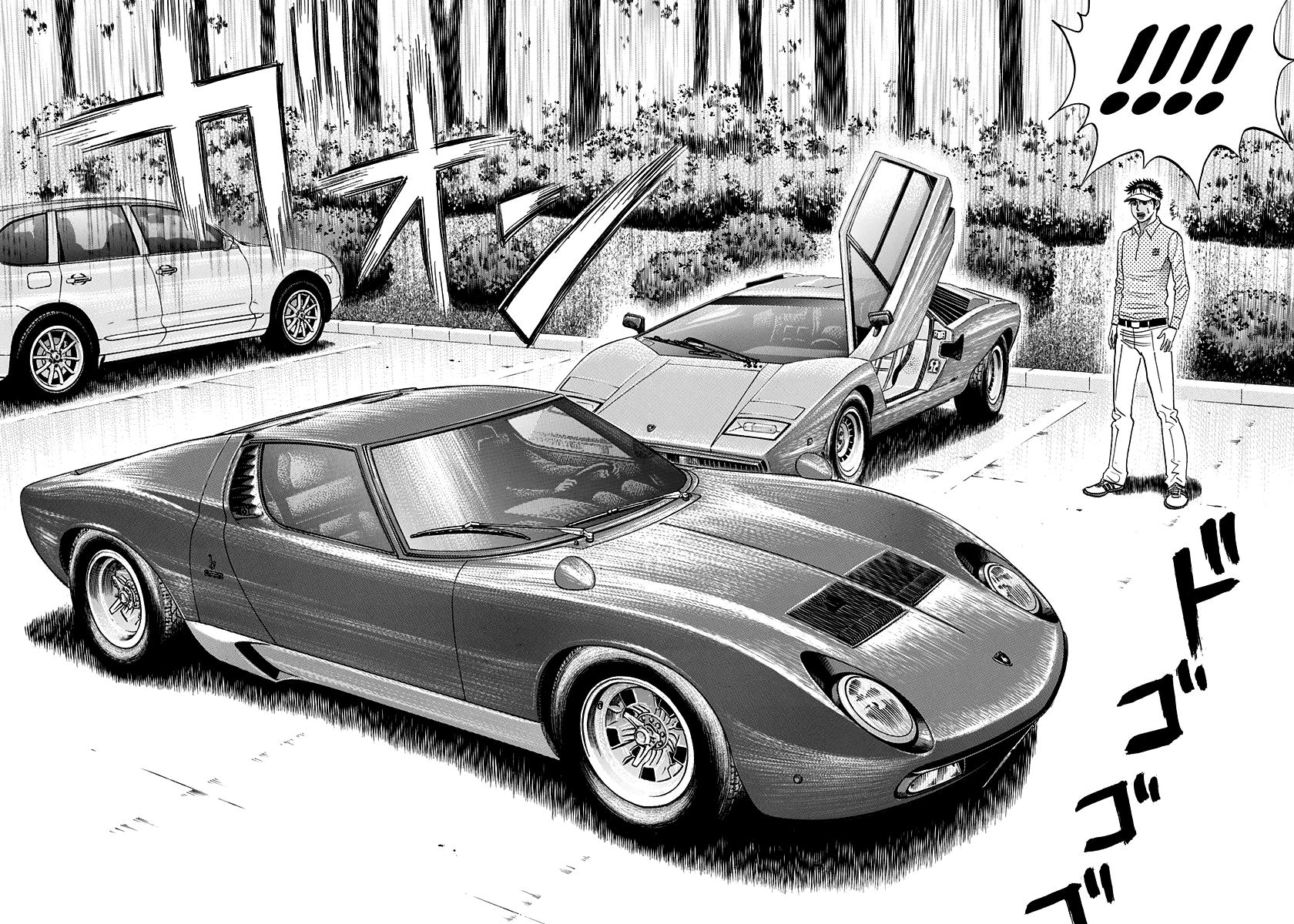 Countach Chap 164 - Next Chap 165