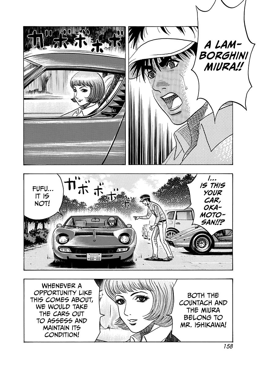 Countach Chap 164 - Next Chap 165