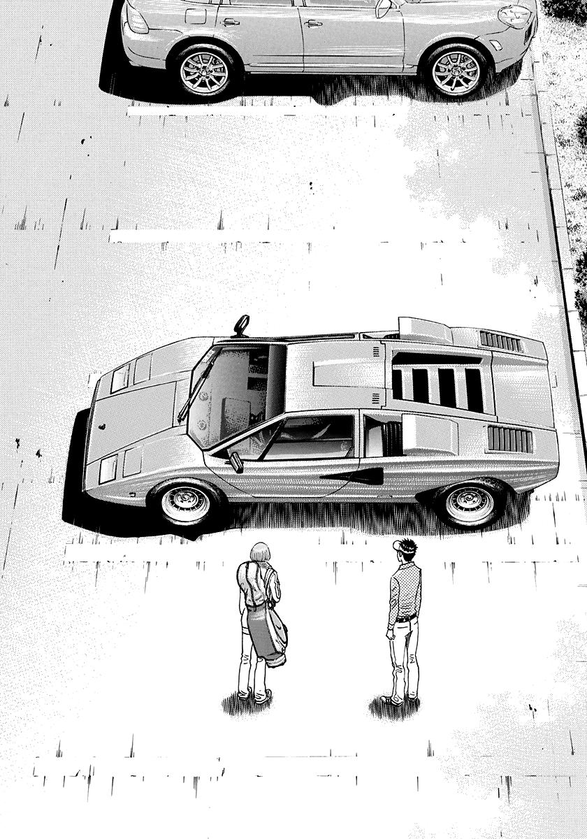 Countach Chap 164 - Next Chap 165