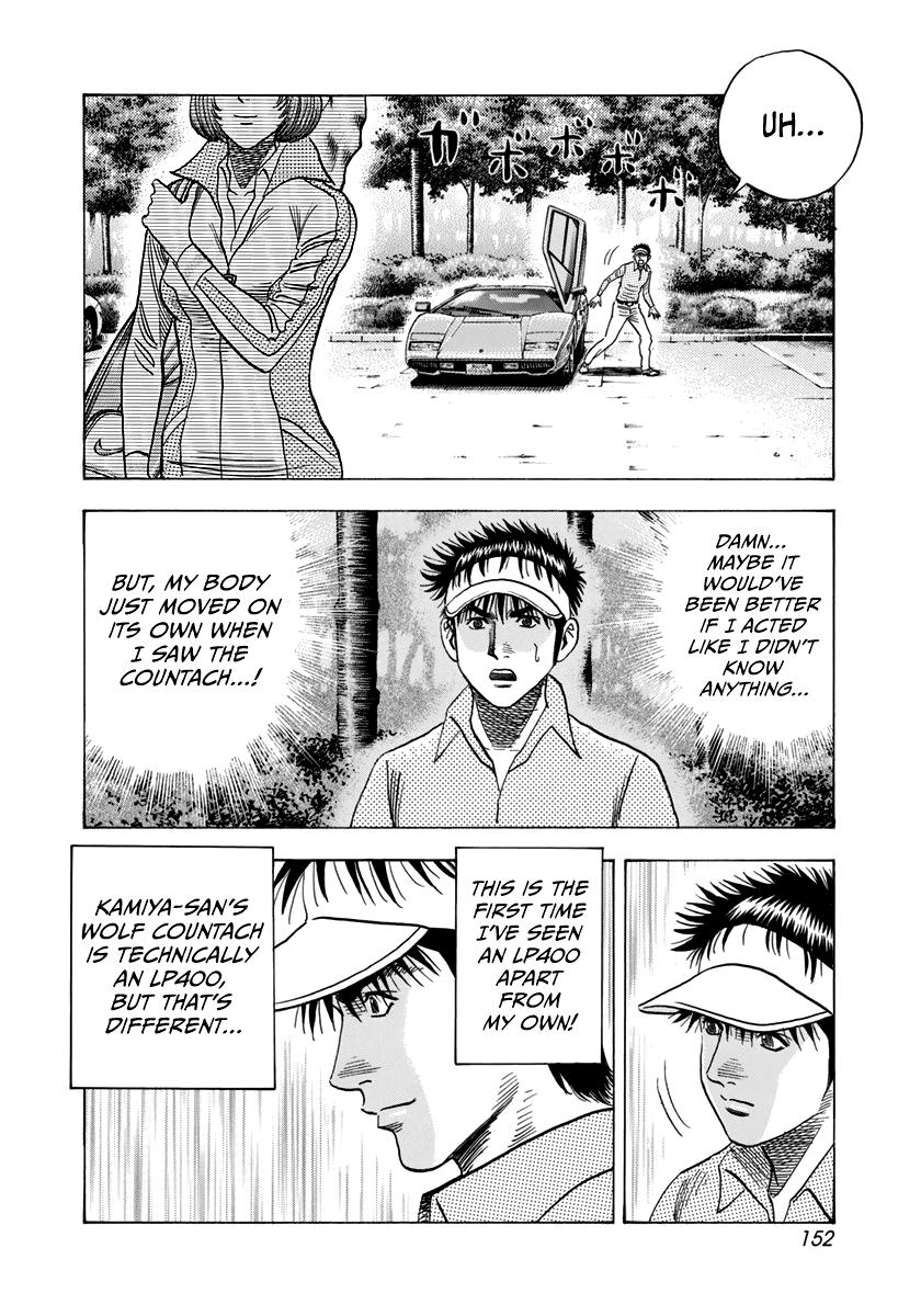 Countach Chap 164 - Next Chap 165