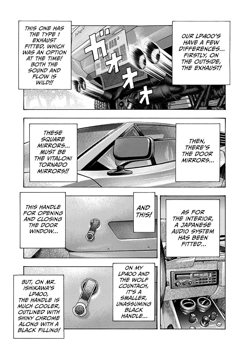 Countach Chap 164 - Next Chap 165