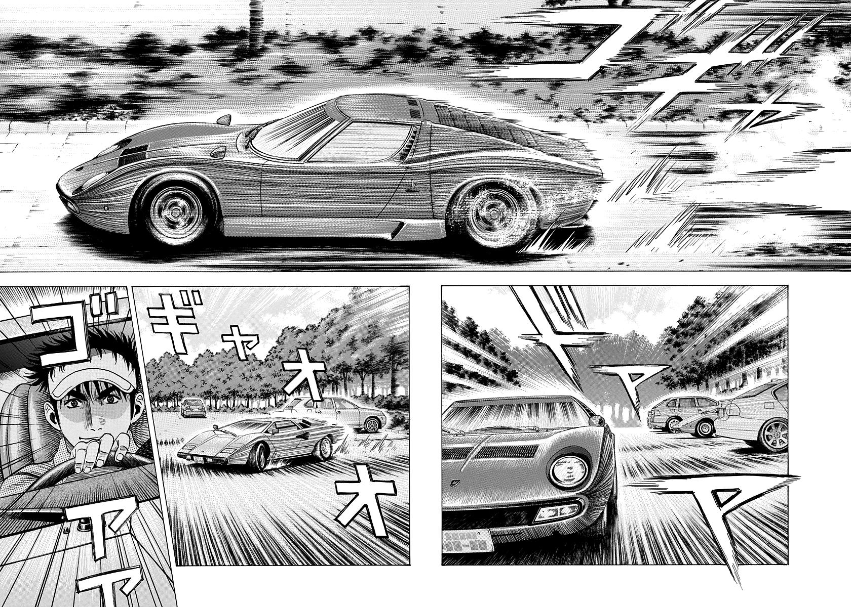Countach Chap 165 - Next Chap 166