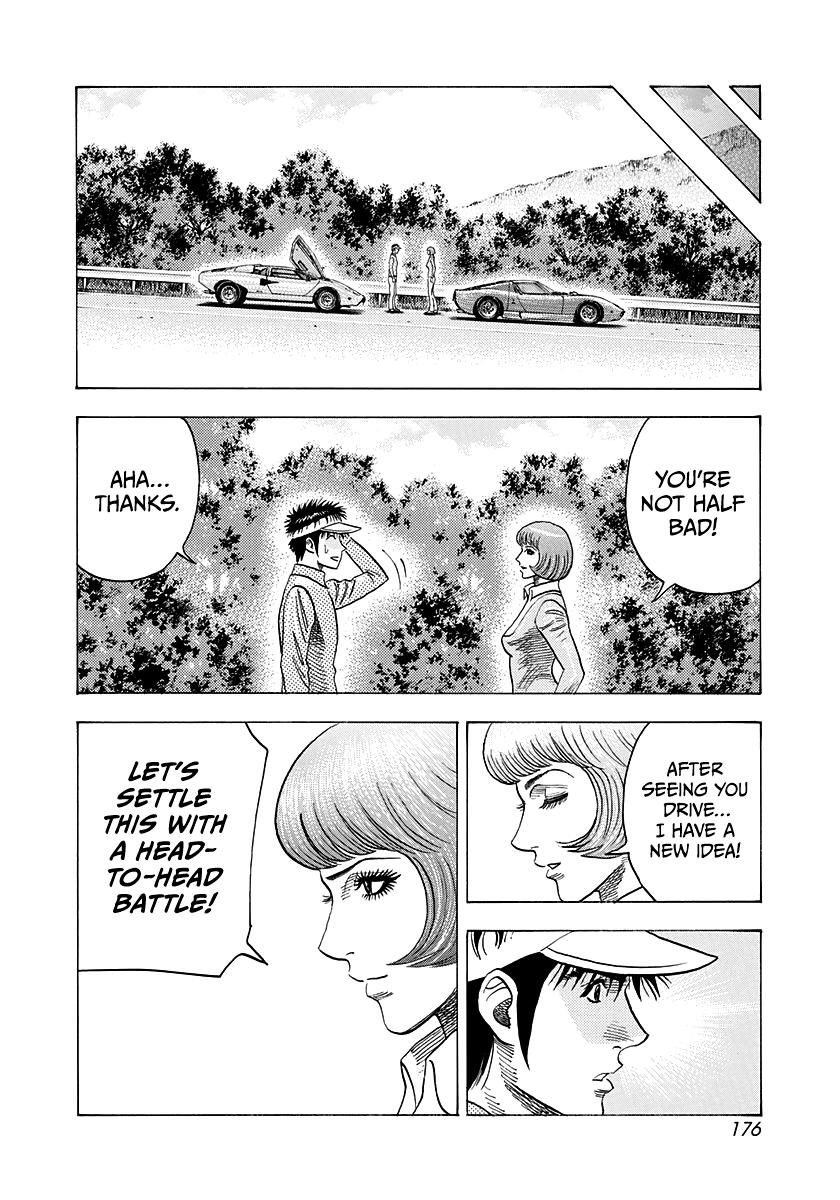 Countach Chap 165 - Next Chap 166