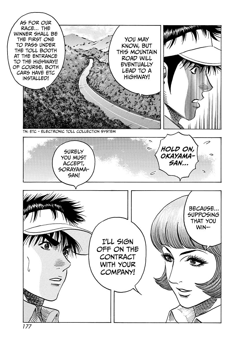 Countach Chap 165 - Next Chap 166