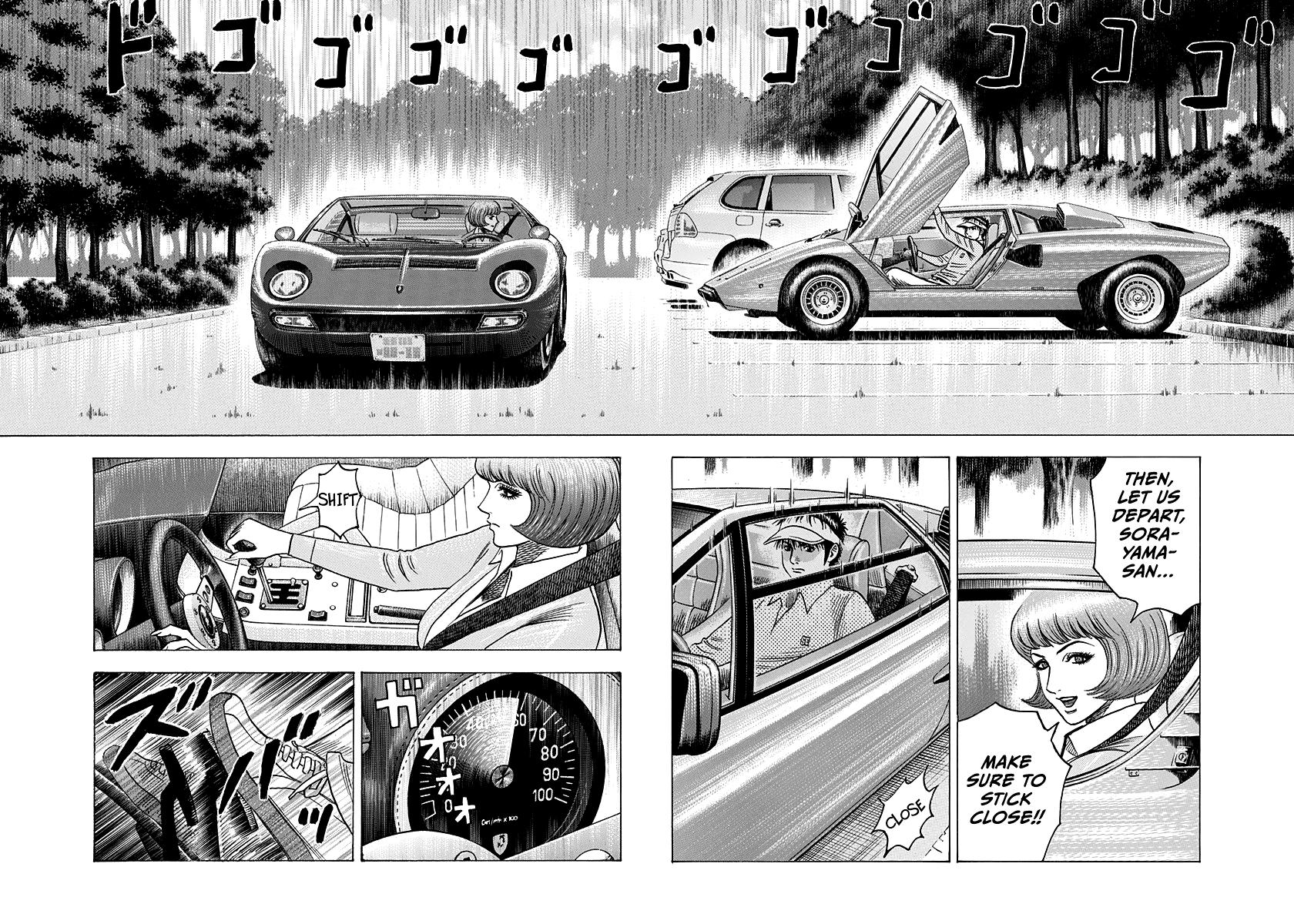 Countach Chap 165 - Next Chap 166