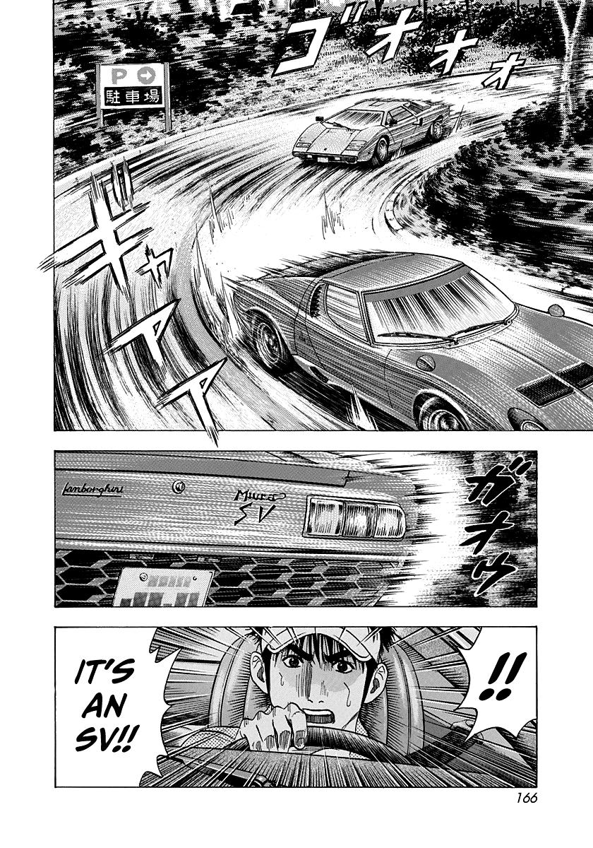 Countach Chap 165 - Next Chap 166