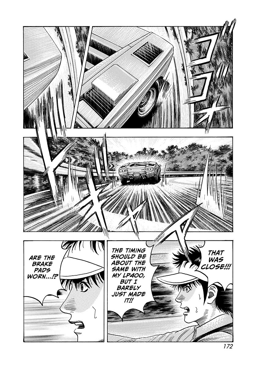 Countach Chap 165 - Next Chap 166