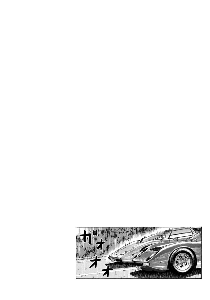 Countach Chap 166 - Next Chap 167