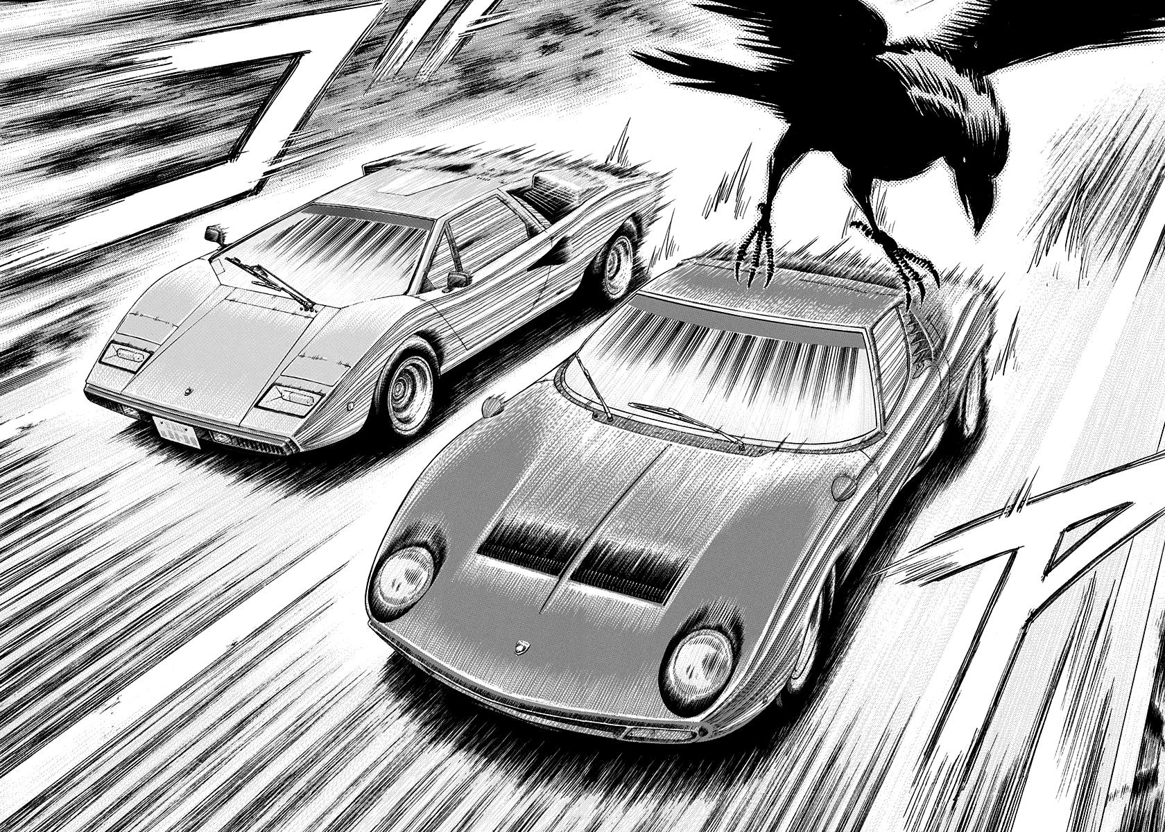 Countach Chap 166 - Next Chap 167