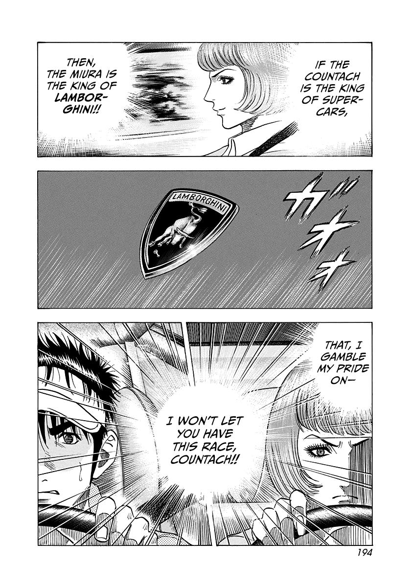 Countach Chap 166 - Next Chap 167