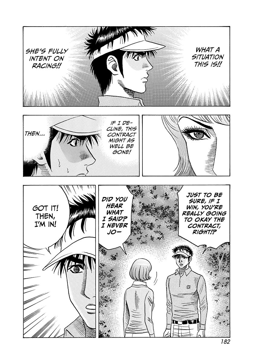 Countach Chap 166 - Next Chap 167