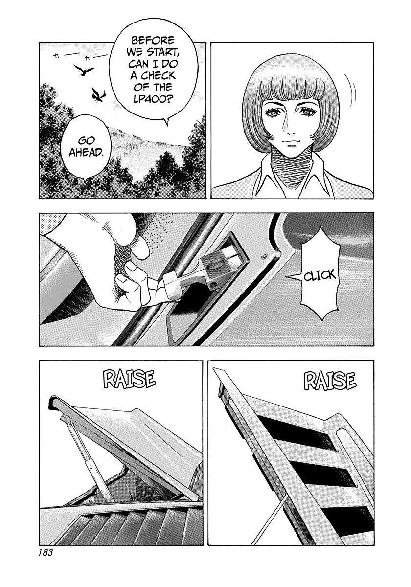 Countach Chap 166 - Next Chap 167