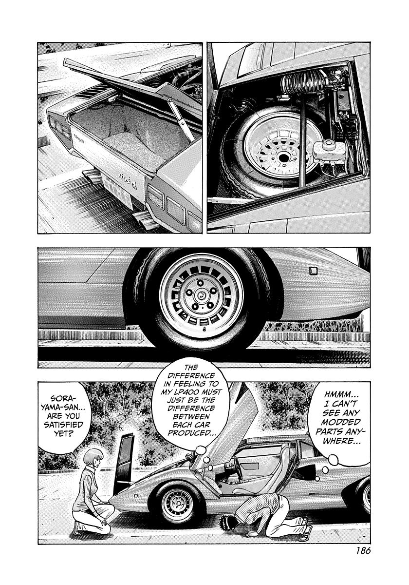 Countach Chap 166 - Next Chap 167