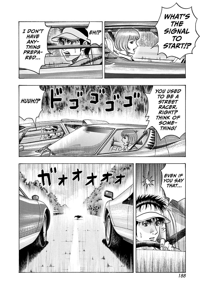 Countach Chap 166 - Next Chap 167