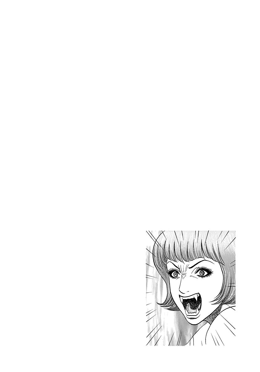 Countach Chap 167 - Next Chap 168