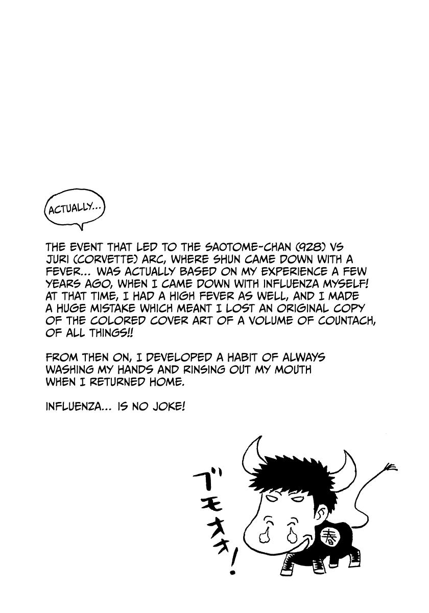 Countach Chap 167 - Next Chap 168