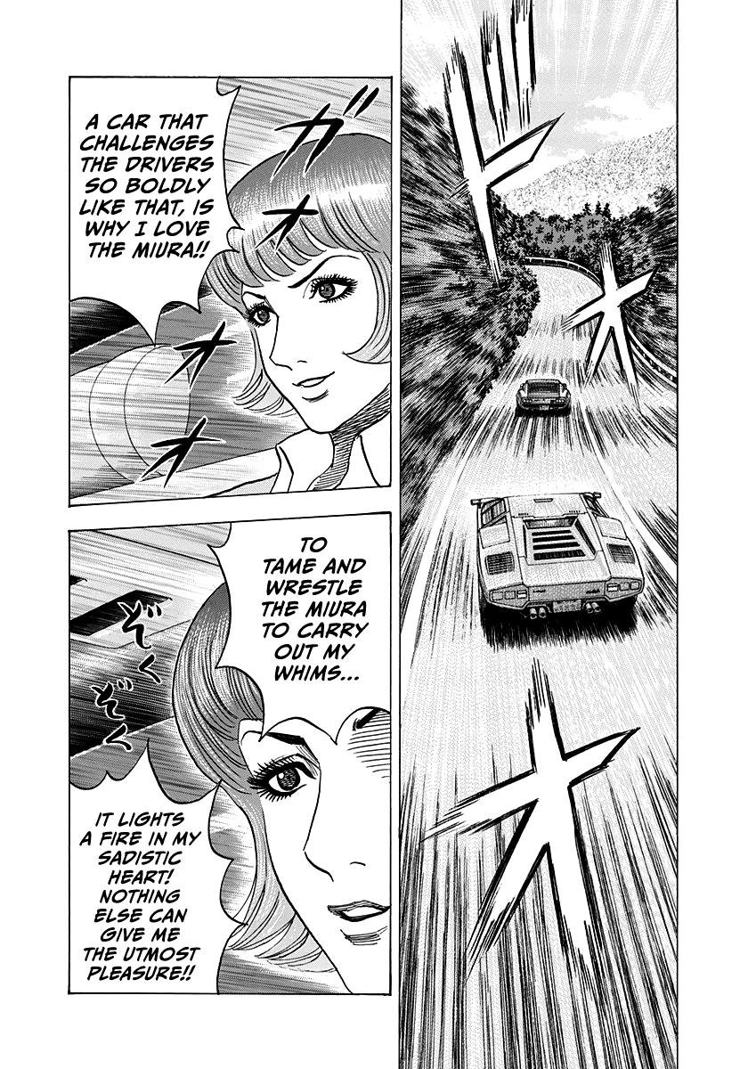 Countach Chap 167 - Next Chap 168