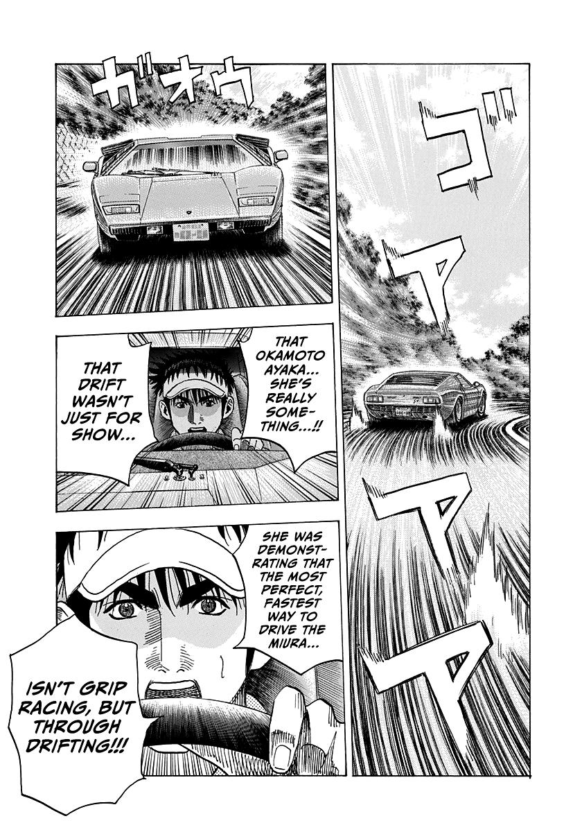 Countach Chap 168 - Next Chap 169