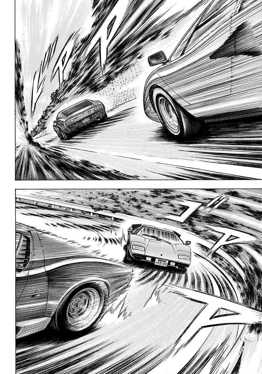 Countach Chap 168 - Next Chap 169