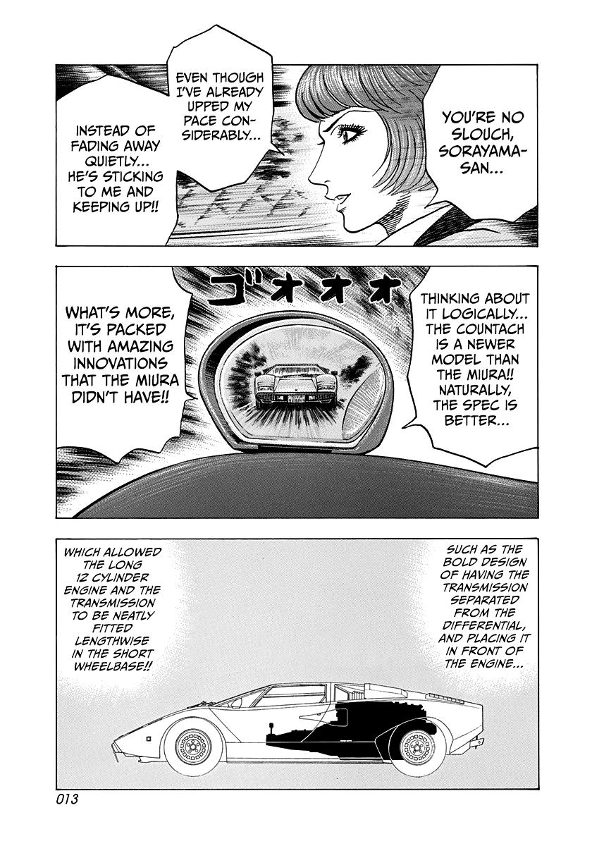 Countach Chap 168 - Next Chap 169