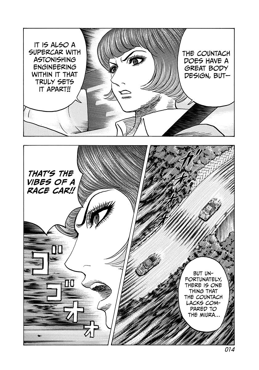 Countach Chap 168 - Next Chap 169