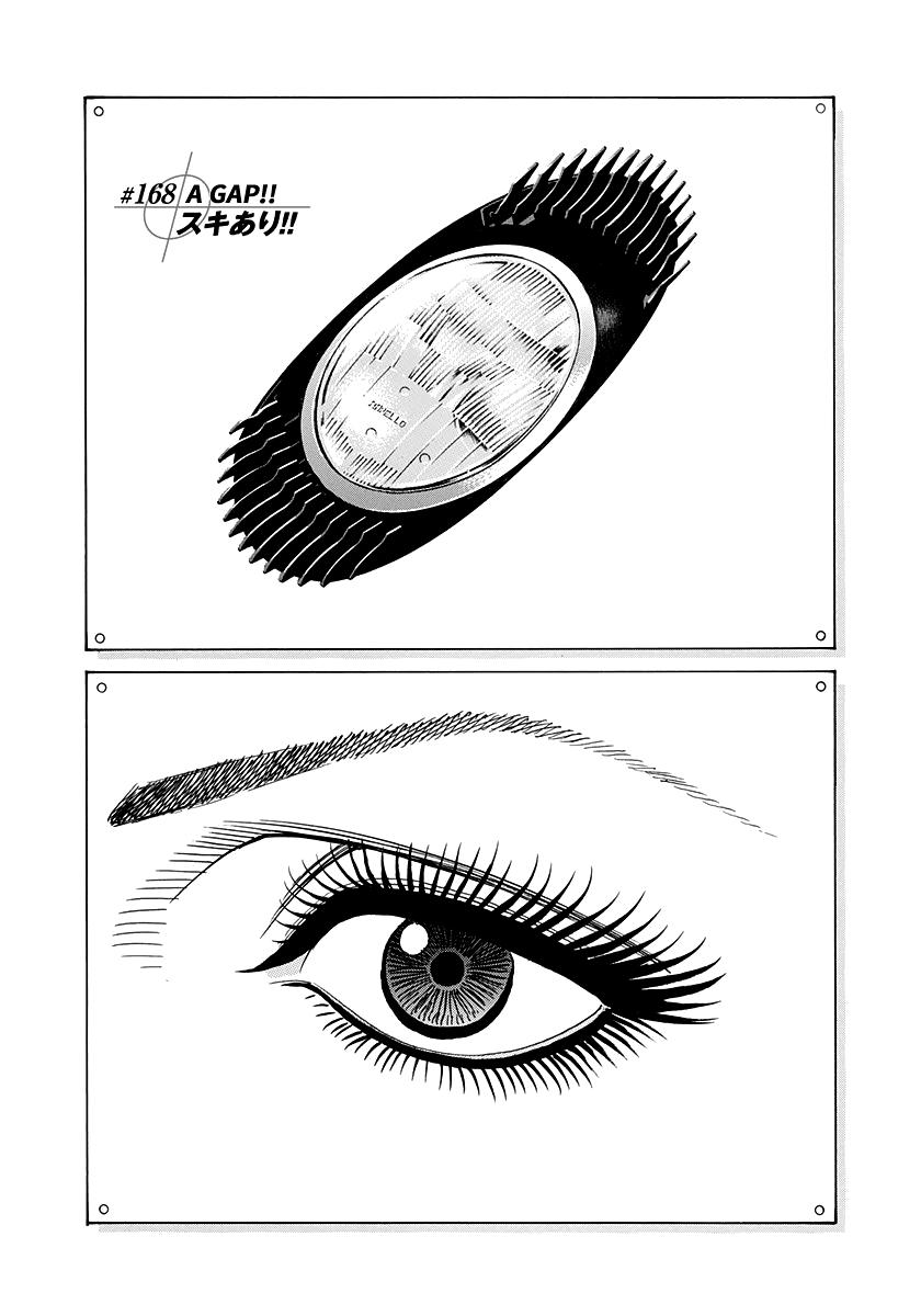 Countach Chap 168 - Next Chap 169