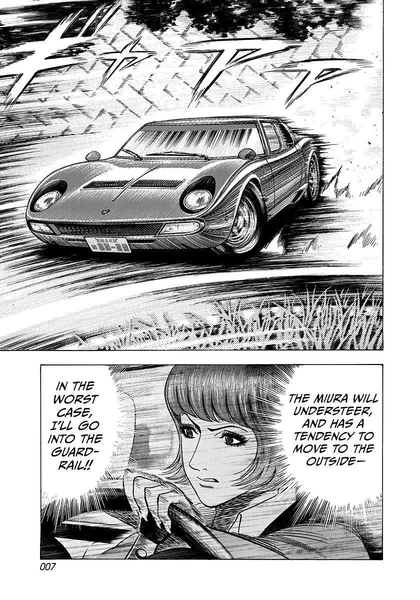 Countach Chap 168 - Next Chap 169