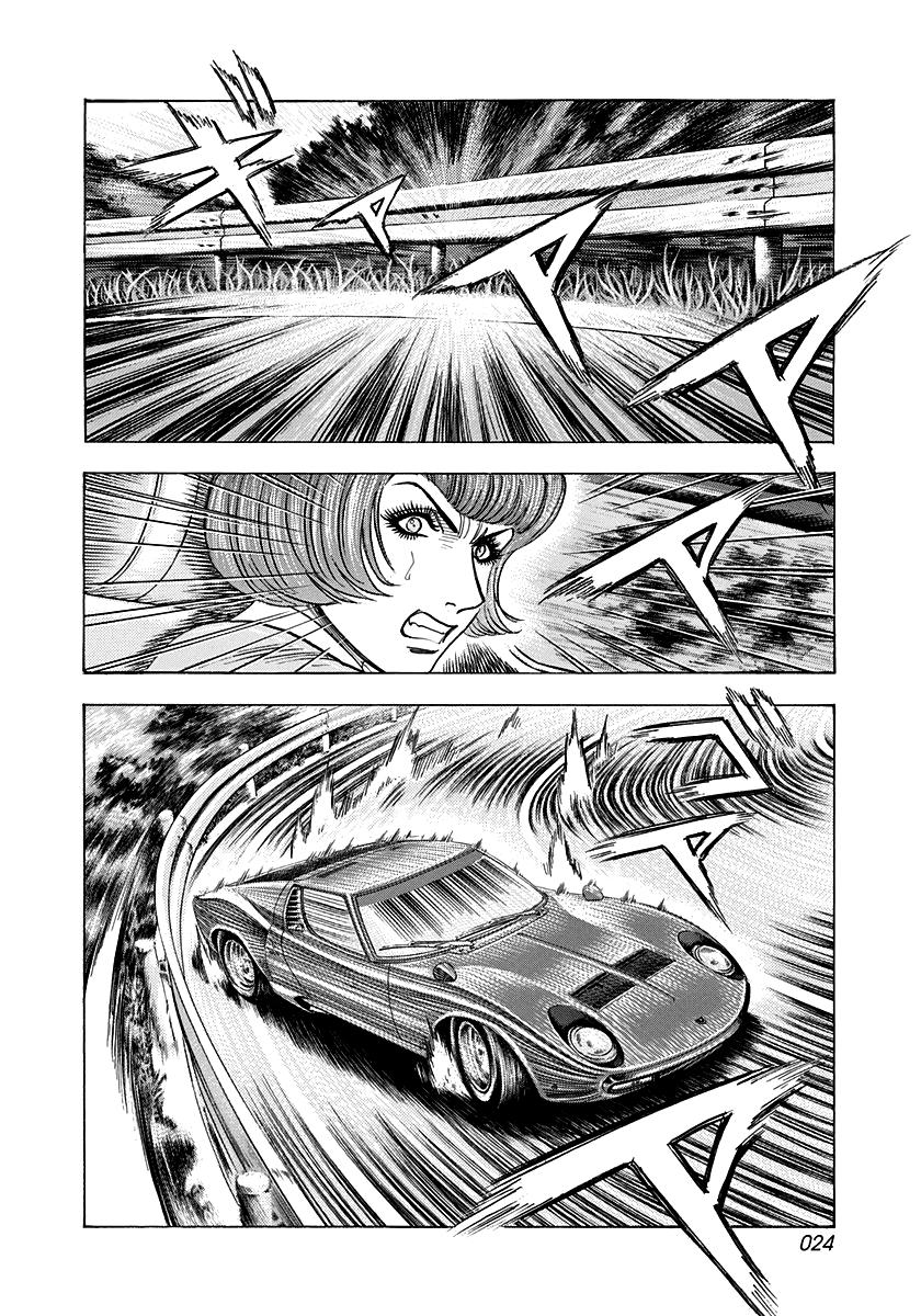 Countach Chap 169 - Next Chap 170