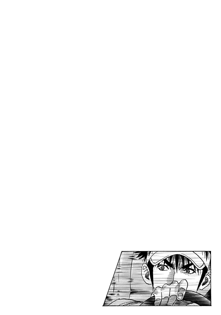 Countach Chap 169 - Next Chap 170