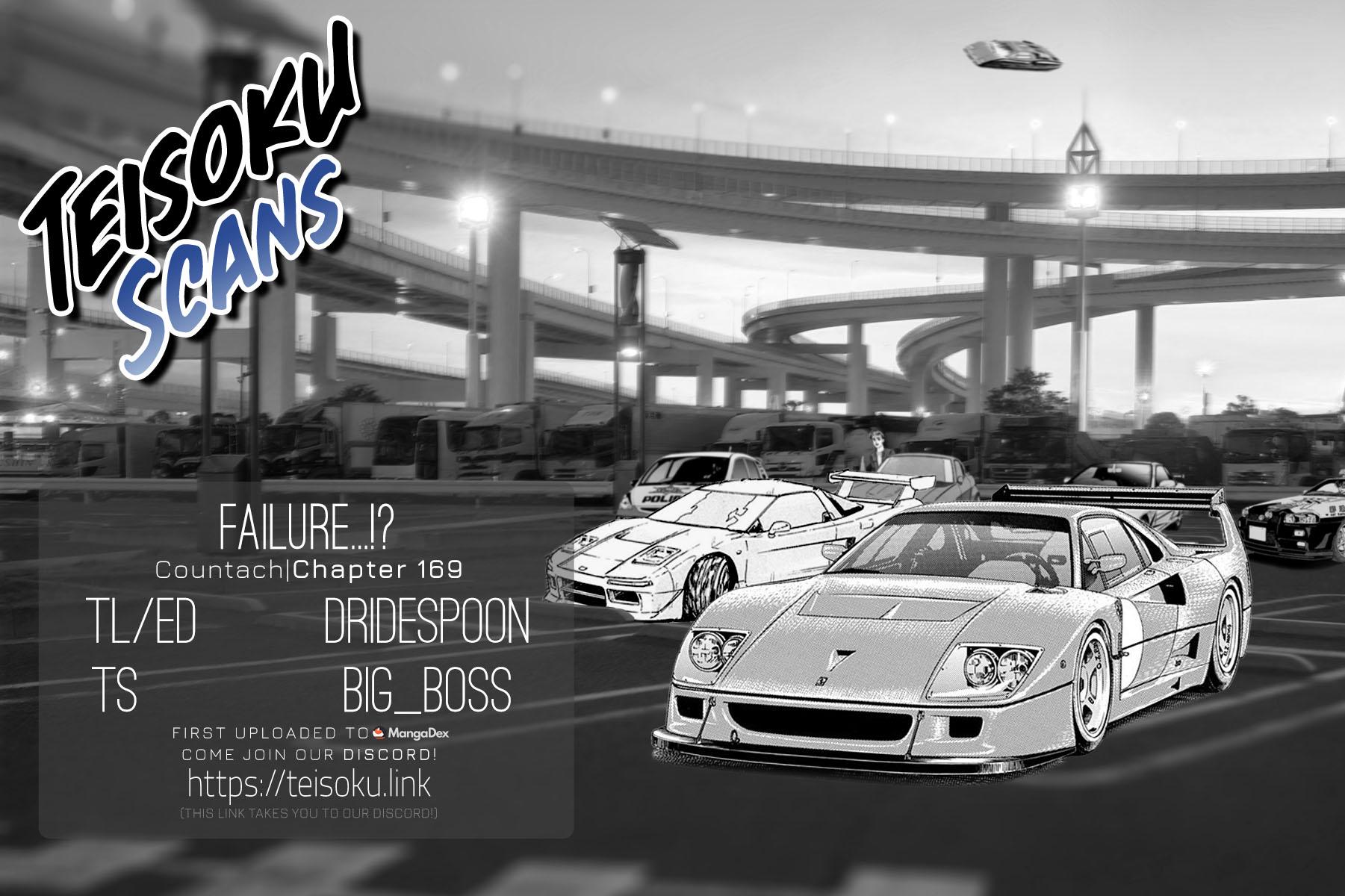 Countach Chap 169 - Next Chap 170