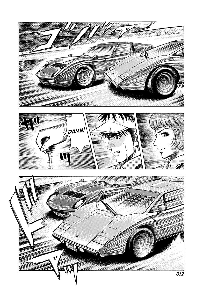 Countach Chap 169 - Next Chap 170
