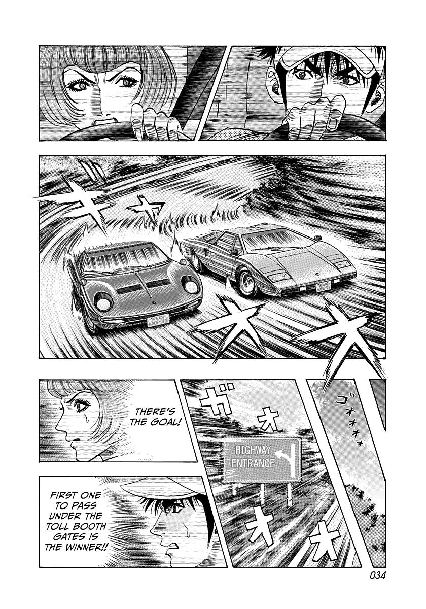 Countach Chap 169 - Next Chap 170