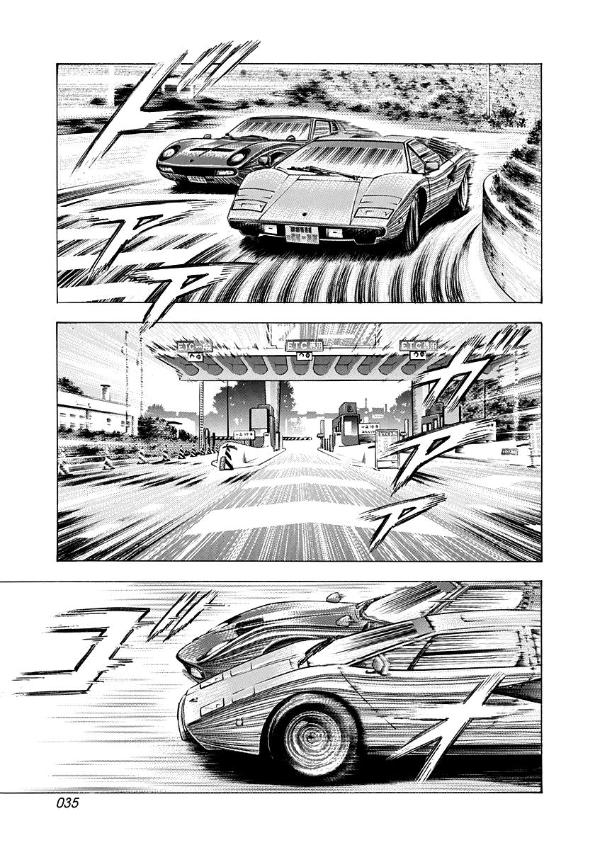 Countach Chap 169 - Next Chap 170