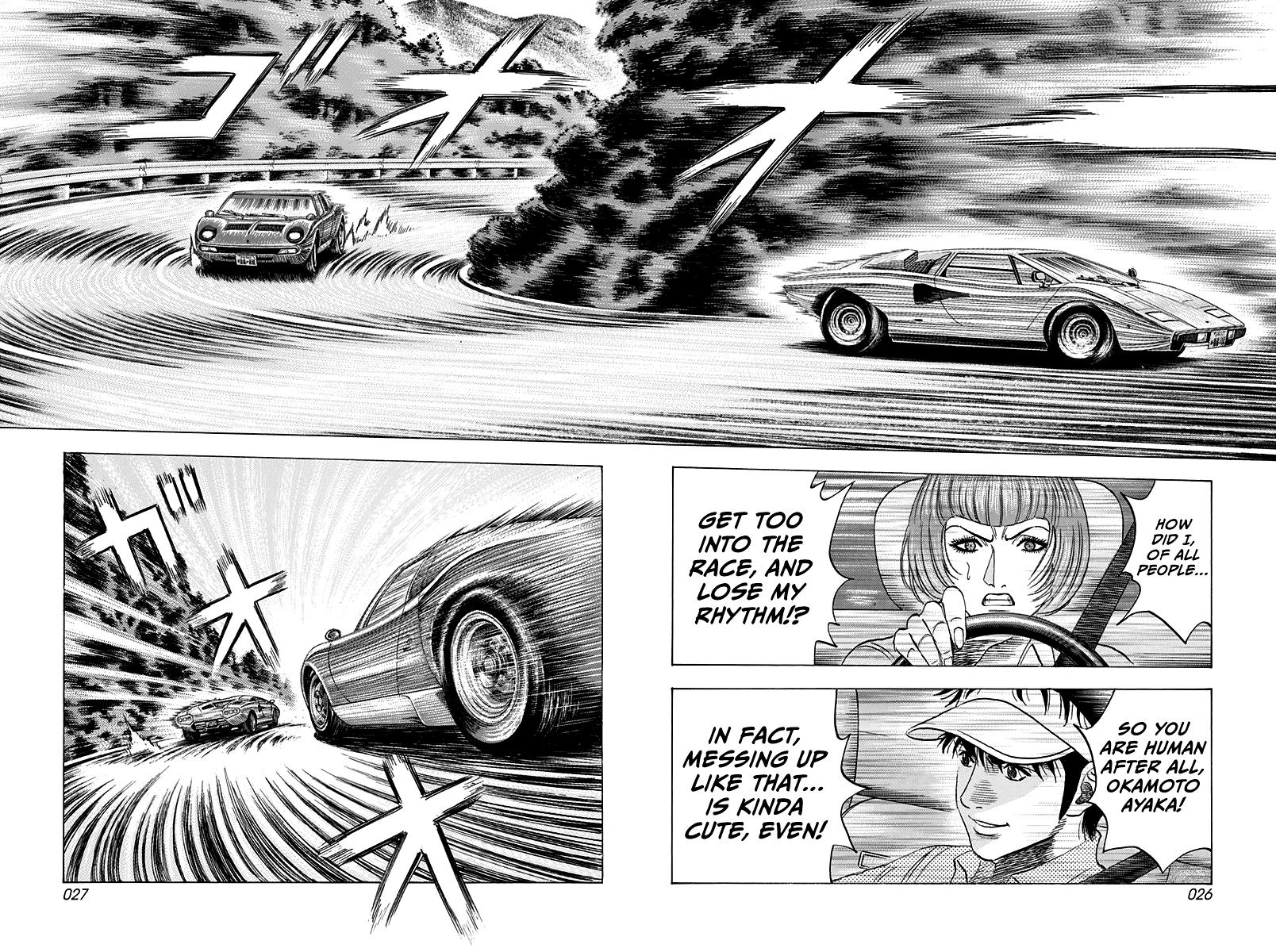 Countach Chap 169 - Next Chap 170