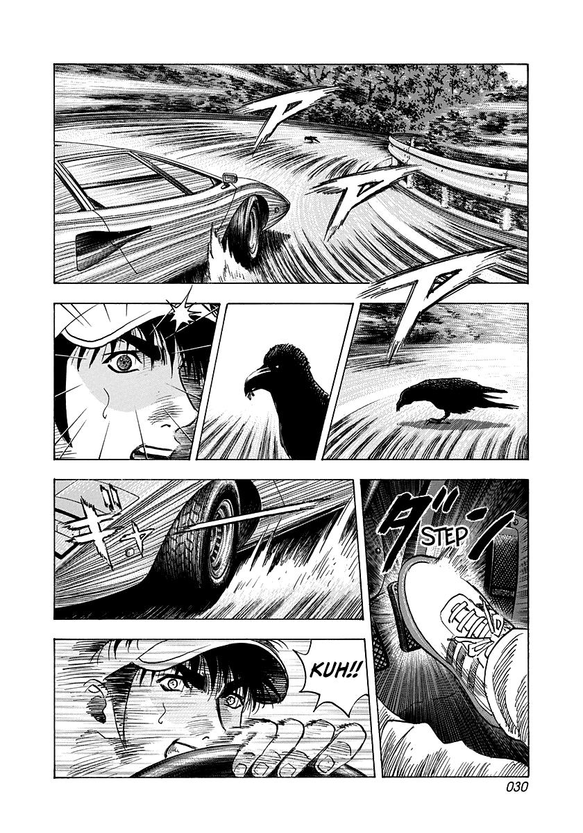 Countach Chap 169 - Next Chap 170