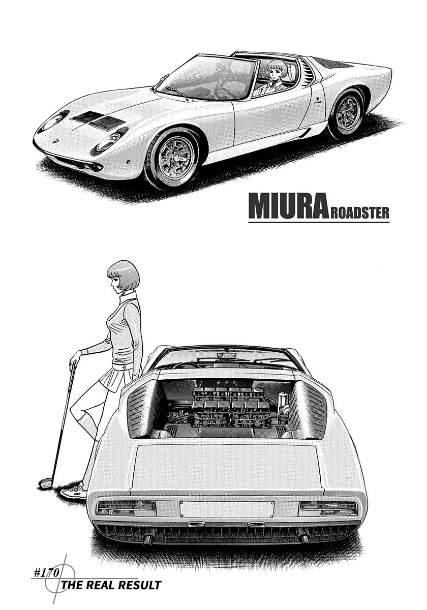 Countach Chap 170 - Next Chap 171