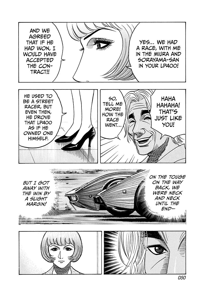 Countach Chap 170 - Next Chap 171
