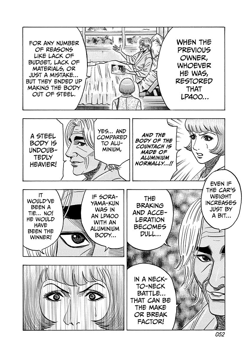 Countach Chap 170 - Next Chap 171