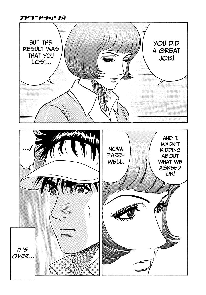 Countach Chap 170 - Next Chap 171