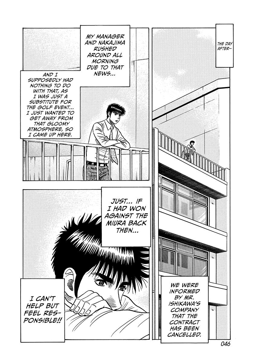 Countach Chap 170 - Next Chap 171