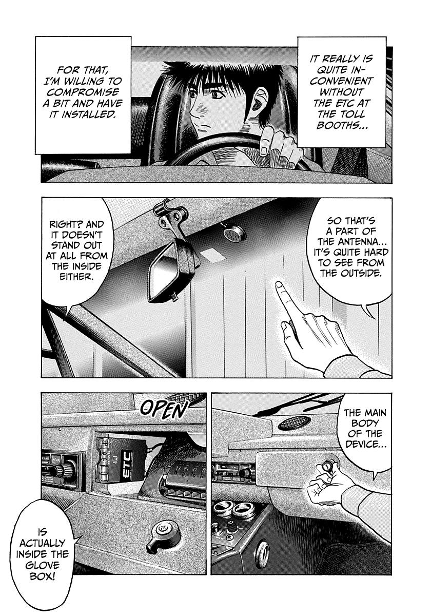 Countach Chap 171 - Next Chap 172