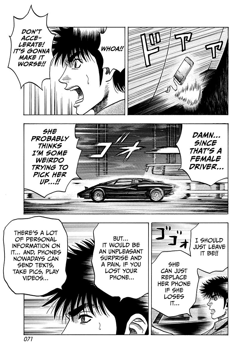 Countach Chap 171 - Next Chap 172