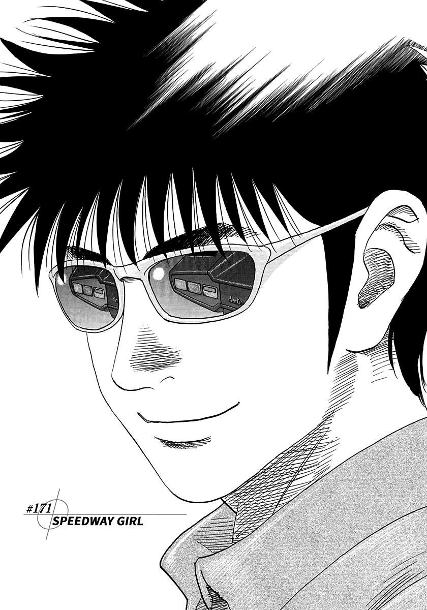 Countach Chap 171 - Next Chap 172