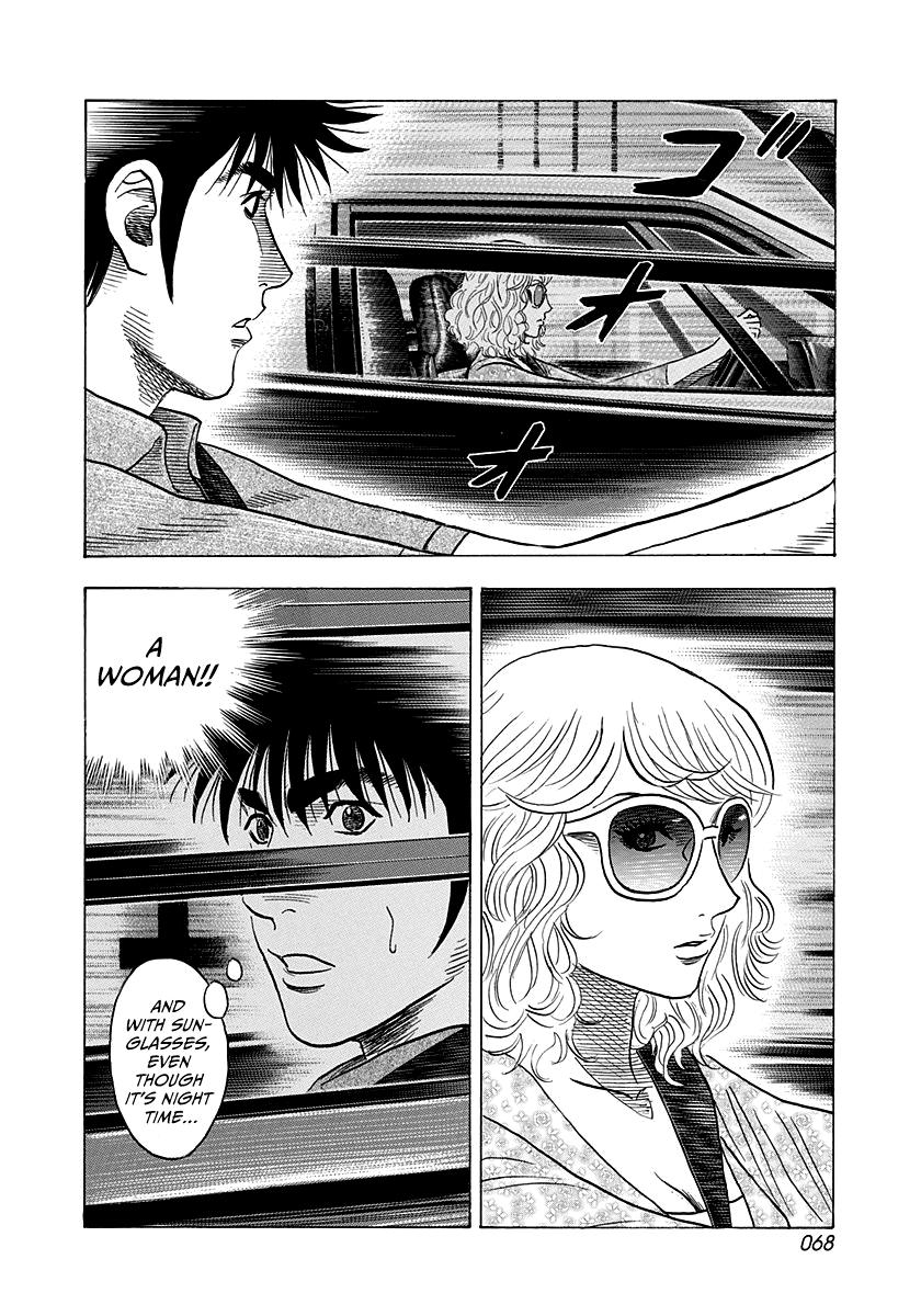 Countach Chap 171 - Next Chap 172