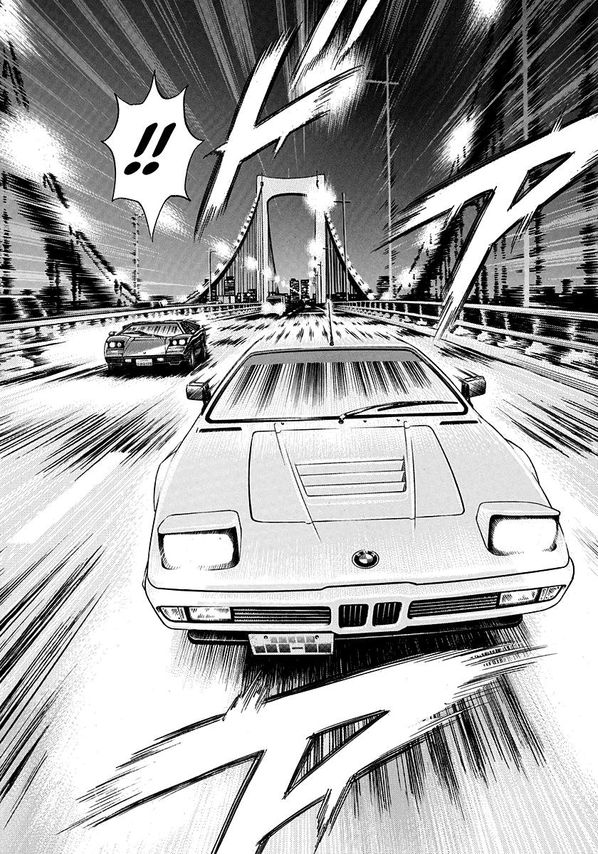 Countach Chap 171 - Next Chap 172
