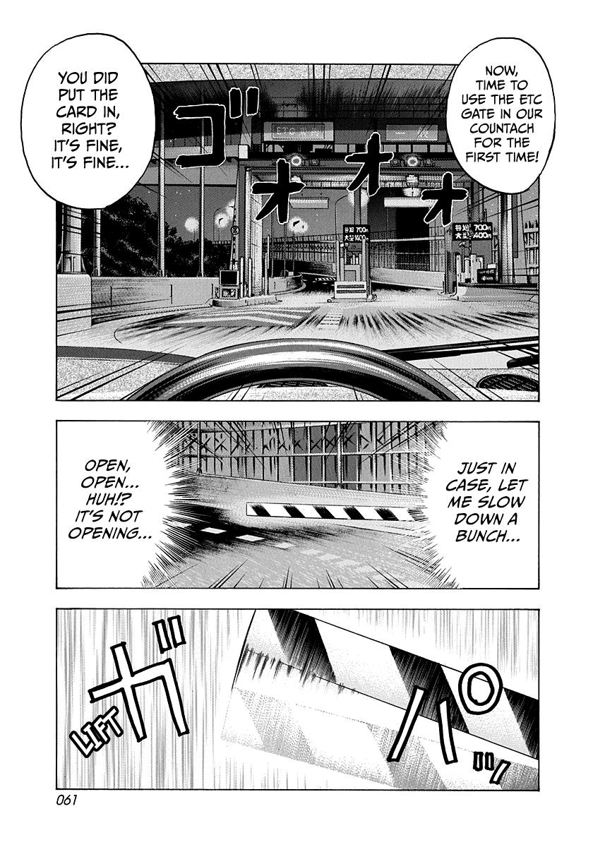 Countach Chap 171 - Next Chap 172