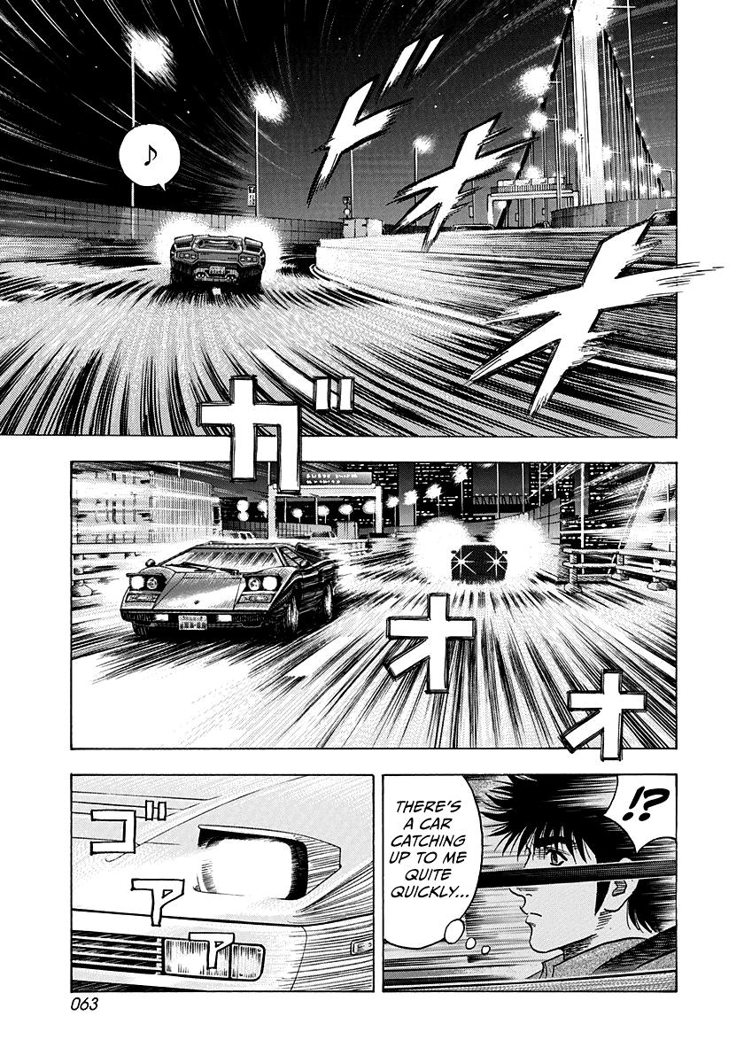 Countach Chap 171 - Next Chap 172